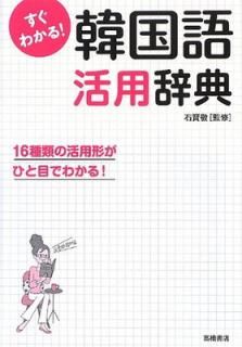 šۤ狼! ڹѼŵ