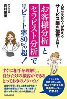 šۡڤʬϤȥԥʬϤǥԡΨ80%Ķ! ۡ͵ԥȤ륵ӥȤζ˰դȤ! 