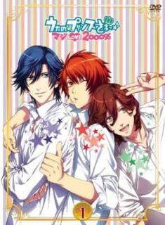 šۤΡץ󥹤ޤâ ޥLOVE2000% 1 [DVD]
