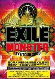 šEXILE LIVE TOUR 2009 THE MONSTER [DVD]