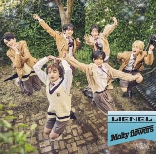 šMelty flowers [TYPE-C] [CD]