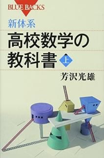 šۿηϡ⹻ؤζʽ  (֥롼Хå 1677)