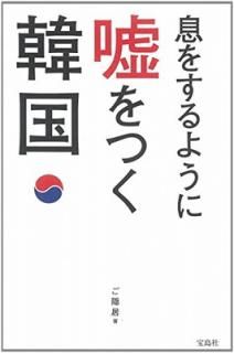 š©򤹤褦˱Ĥڹ