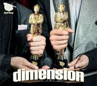 šdimensionڹס(ŵʤ)