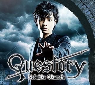 šQuestory()(DVD)