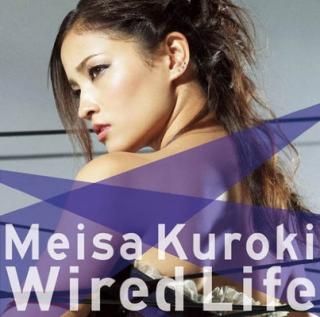 šWired Life()(DVD)