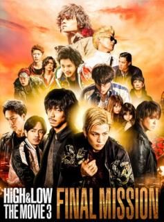 šHiGH & LOW THE MOVIE3~FINAL MISSION~(Blu-ray Disc)