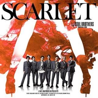 šSCARLET(CD+DVD)