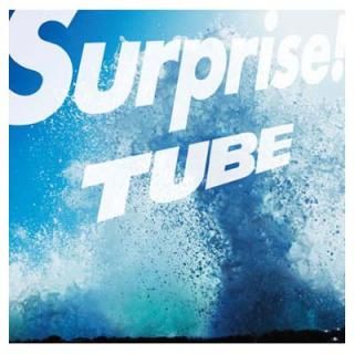 šSurprise!