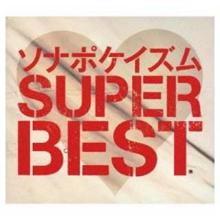 šۥʥݥ SUPER BEST()(2CD+2DVD)