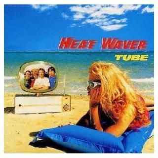 šHEAT WAVER