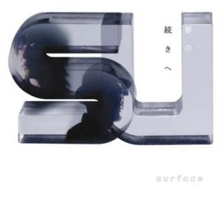š̴³