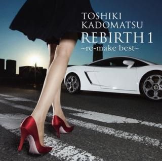 šREBIRTH 1~re-make best~(̾)