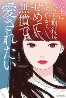 šۿ礭ʴԤϤʤ顢 ̵ǰ줿 (night)