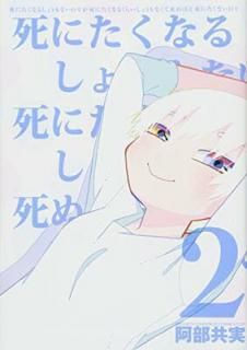 šۻˤʤ뤷礦ʤˤʤ뤯餤礦ʤƻ̤ۤɻˤʤ(2)(ǯԥ󡦥ߥåå!)