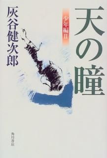 šŷƷ ǯ 2