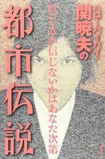 šۥϥХХضפԻ: 뤫ʤϤʤ