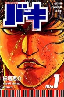 šۥХ (1) (ǯԥ󡦥ߥå)