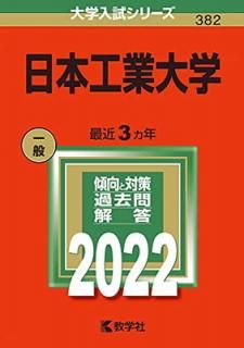 šܹ (2022ǯ꡼)