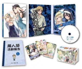 šͤͧãʤ ɤǤ [Blu-ray]