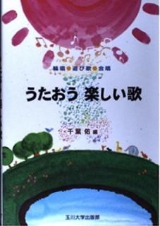 šۤ ڤ
