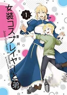 š۽ץ쥤䡼(1) (󥬥󥳥ߥåONLINE)