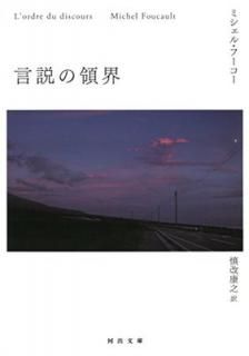 š۸γ (Ͻʸ  10-3)