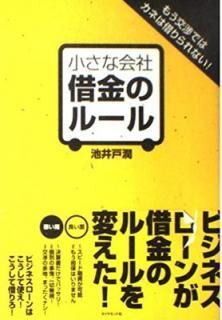 š۾ʲ ڶΥ롼