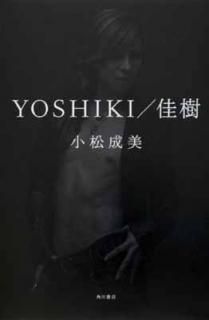 šYOSHIKI/¼