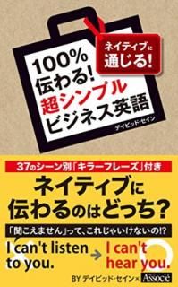 š100%! ĶץӥͥѸ