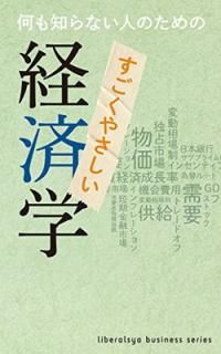 šۤ䤵кѳ (٥NEWӥͥ񥷥꡼)