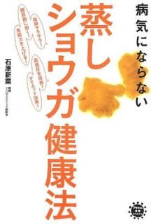 šµˤʤʤ 祦ˡ (BOOKS)