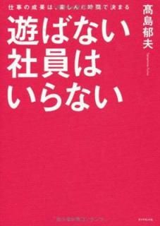 šͷФʤҰϤʤ