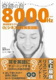 š۴פβ8000إıѸİХԡ ӥͥѲ