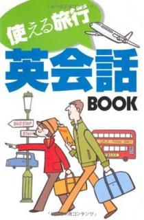 šۻȤιԱѲBOOK