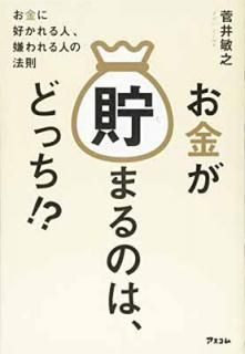 šۤ⤬ޤΤϡɤä!?