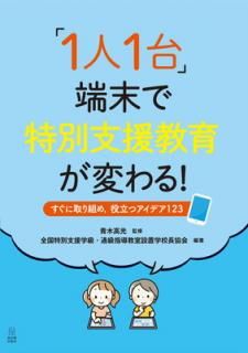 šۡ11ü̻ٱ綵餬Ѥ! ˼Ȥ,Ωĥǥ123