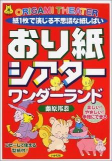 šۤ楷--: 1Ǳ餸Ի׵Ĥʻ椷Ф (ͷ֥å磻)