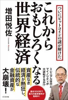 šۤ줫餪⤷ʤк
