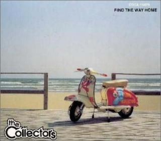 šFIND THE WAY HOME