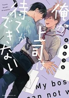 š۲ξʤԤƤǤʤ (ߥåCL-DX)