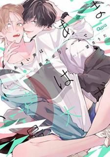 šۤޤϺܥ塼 (Х֡ߥå Qpa collection)