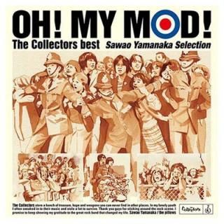 šۡOH! MY MOD!The Collectors best -Sawao Yamanaka Selection