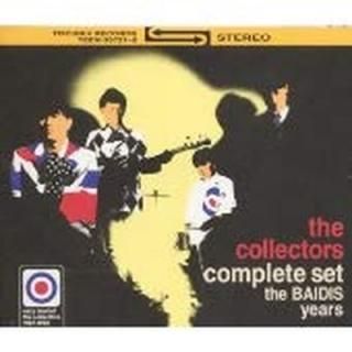 šthe collectors complete setthe BAIDIS years very best of the collectors 19871990