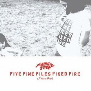šFIVE FINE FILES FIXED FIRE(5 Years Best)(DVD)