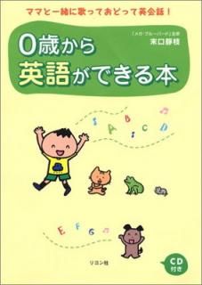 š0ФѸ줬Ǥ: ޥޤȰ˲ΤäƤɤäƱѲ!