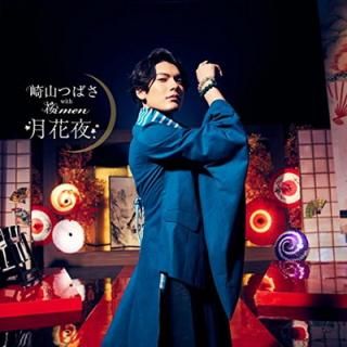 š۷(SG+DVD)(MUSIC VIDEO)