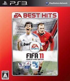šEA BEST HITS FIFA11 ɥ饹å - PS3