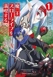 šⲦ饤դʤͦԤֹά̵פȸ줿ɡϥ󥸥󤸤ʤȥޥȪ THE COMIC  (Ride Comics)