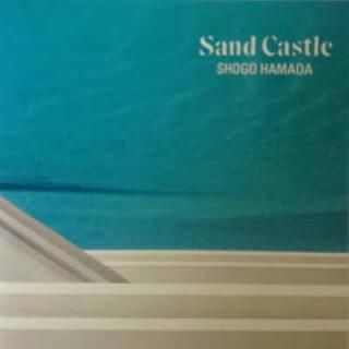 šSand Castle